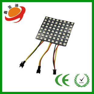 LED8 * 8LED pixel screen built-in 5VSK6812IC LED pixel screen for advertising ws2812RGBW flexible screen