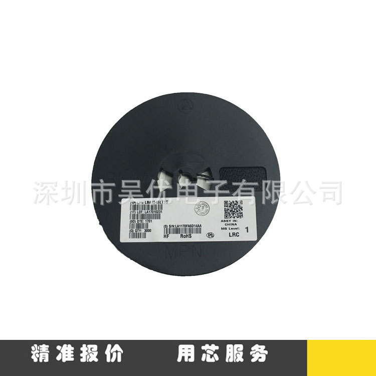 LBAT54SLT1G丝印LD3  SOT-23现货供应贴片肖特二极管BAT54 BAT54S
