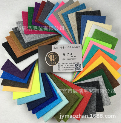 厂家批发2MM 彩色背胶毛毡布针刺不织布diy无纺布支持零售