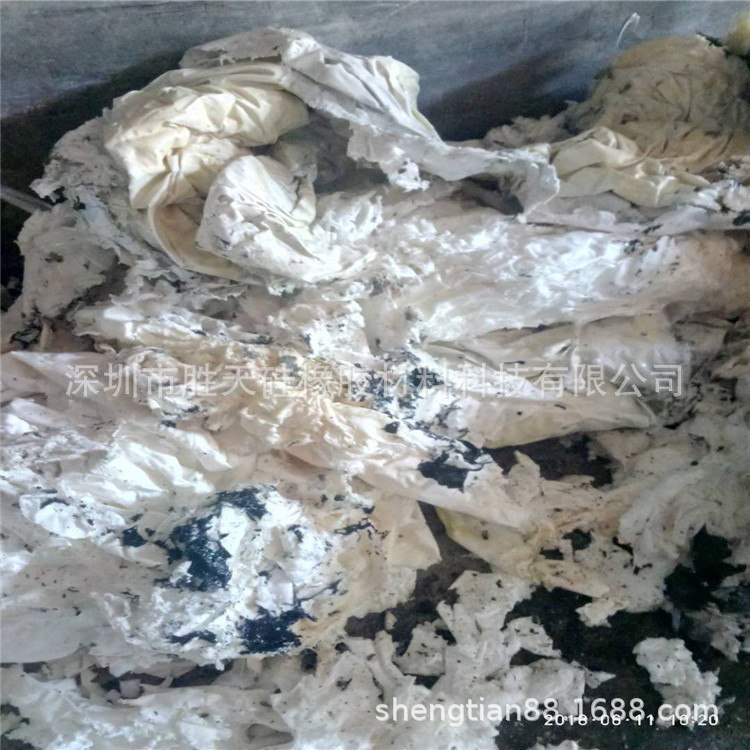 回收杂色库存混炼硅橡胶，电子液体灌封硅胶废料。各种有机硅废料