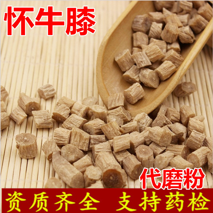 Huai Niu Xi (Achyranthes bidentata) — Dried Huai Achyranthes Root from Henan, 500g specifications