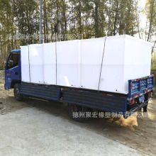 ���a�ӹ�pp�۱�ϩˮ��ppˮ����ϴˮ�ۿɺ��Ӿ۱�ϩ����ˮ���͸��g