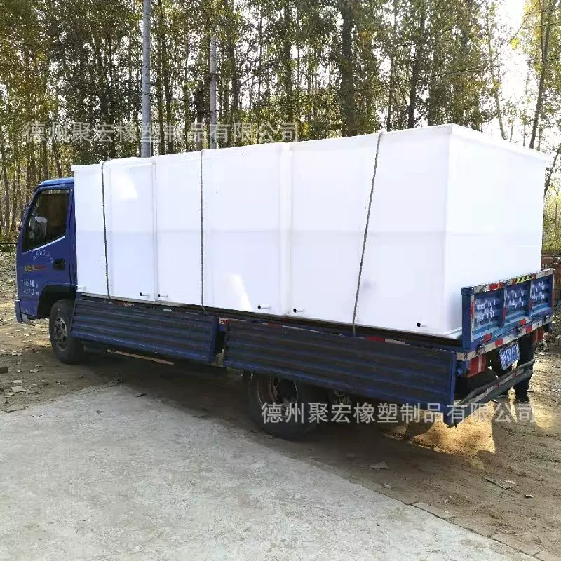 生产加工pp聚丙烯水箱pp水箱酸洗水槽可焊接聚丙烯方形水箱耐腐蚀