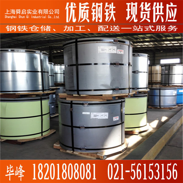 大量供应 镀锌彩涂板 镀铝锌板各大钢厂PPGI PPGL 彩钢瓦