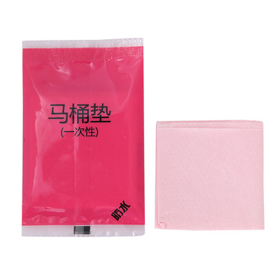 travel disposable pedestal pan Pad paper toilet Toilet mat pregnant woman Maternal postpartum Independent waterproof Commode Cushion paper