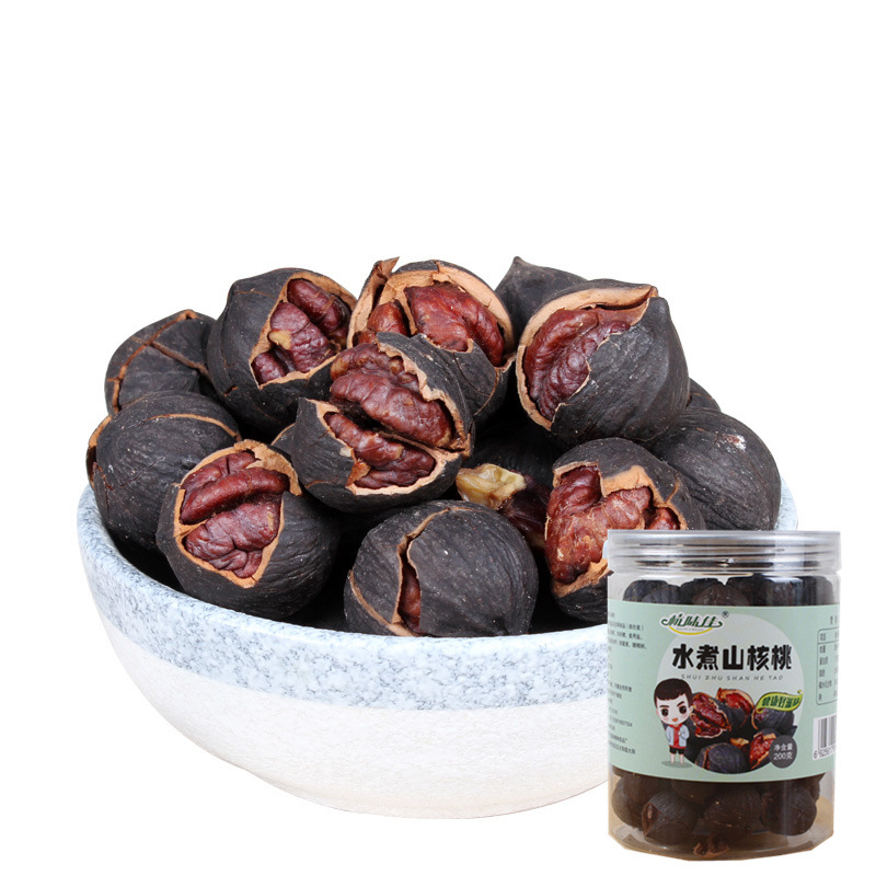 【2020新货上市】山核桃  净含量200克  水煮山核桃 容易剥山核桃|ms