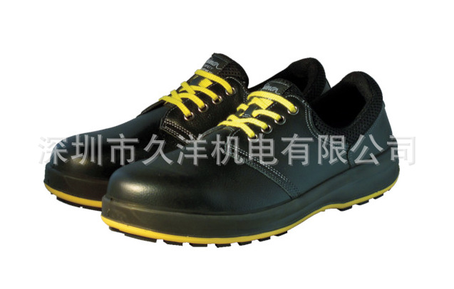 日本MIDORI绿色安全鞋WS11BKS-26.5防静电