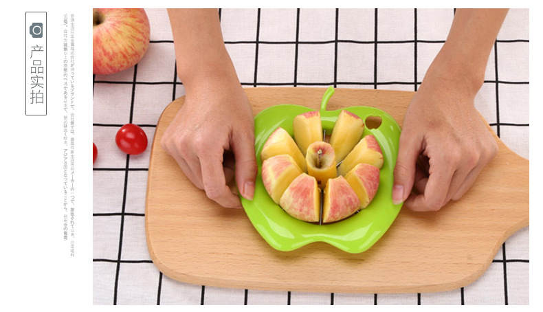 Gadget cuisine - apple coupe trois pièces - Ref 3406175 Image 28