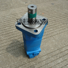 ���ɿ�Ʒ�|�����������R�_ BM5-500���R�_