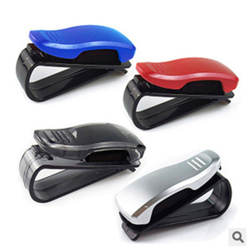 Sunshade Storage Multi-functional Genuine Leather Car Sunglasses Case Car Sunglasses Clip Auto Accessories Car Sunshield Sunglasses Holder