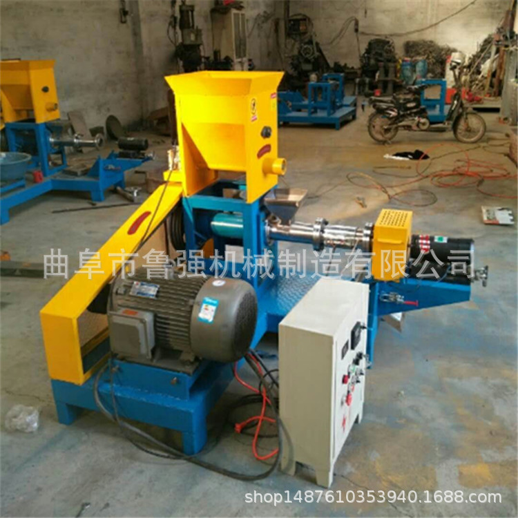 广州饲料加工设备鱼饵饲料机