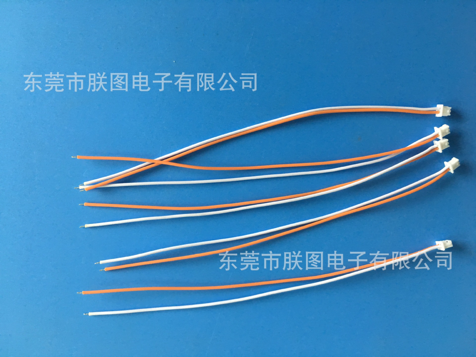 PE端子连接线PH2.0母端子连接线PH2.0LED电子玩具端子线喇叭线