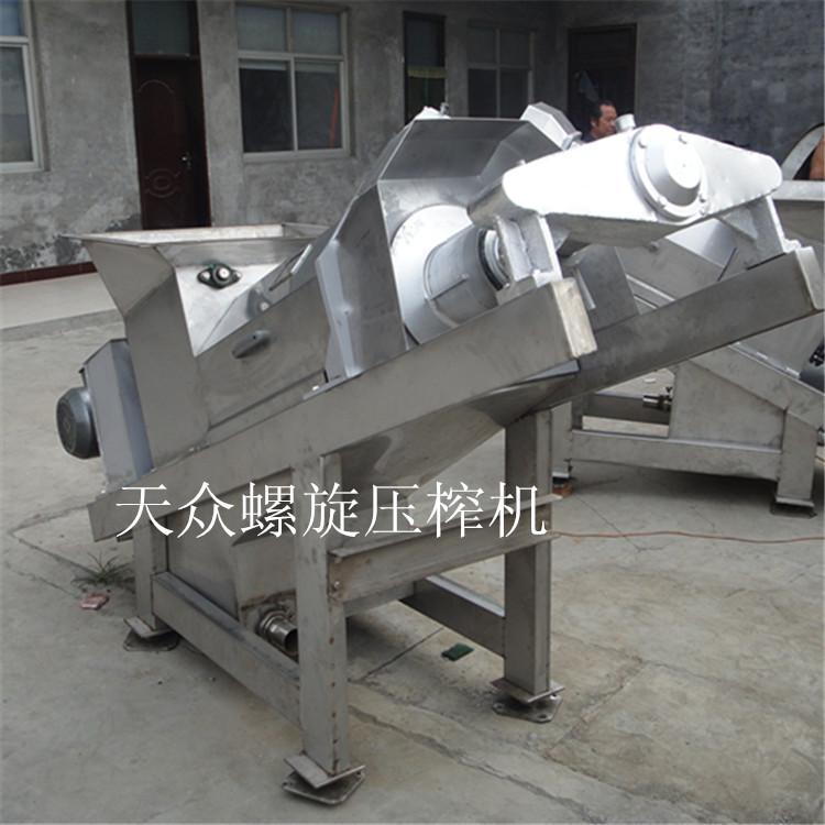 芦荟脱水 鲜芦荟压榨用螺旋压榨机 木瓜榨汁鼠笼破碎机 双螺旋压