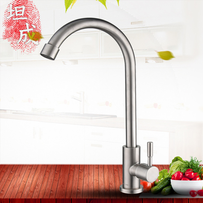 Cross-border special offer 304 stainless steel brushed single hole high bend single cold faucet vertical household kitchen kitchen basin faucet
