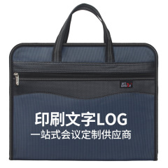 Cassette Canvas A4 Zippered Handbag Men's Office Document Bag Waterproof Material Bag Large Capacity Briefcase Custom