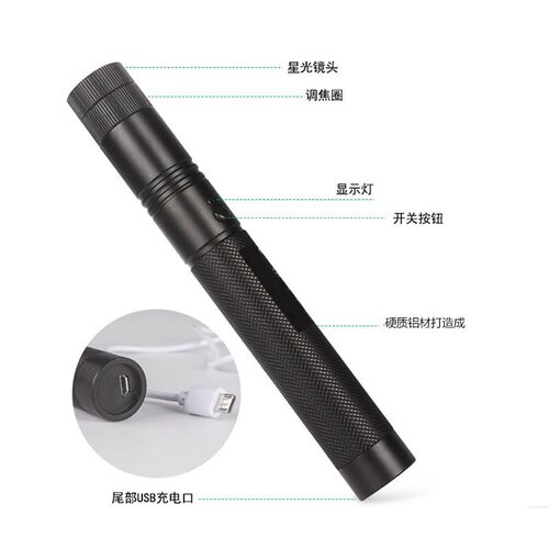 usb green light sales pen outdoor indicator light laser flashlight sand table indicator pen teaching lecture pen manufacturer