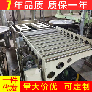 ��܉ʽ�����C�\؛Һ��؛�ݎ췿�d؛Һ������ƽ̨朗l�̶�ʽ����̨