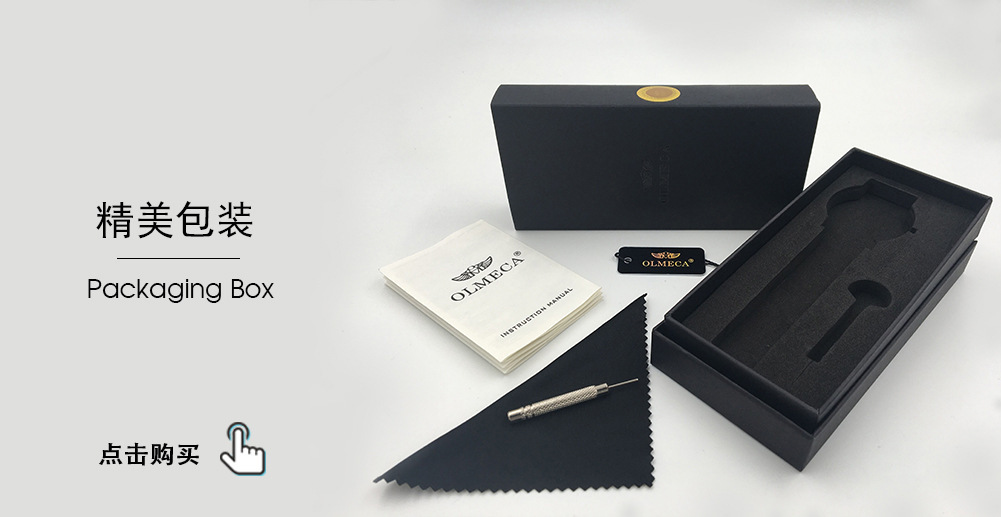 9137380041_1580167193