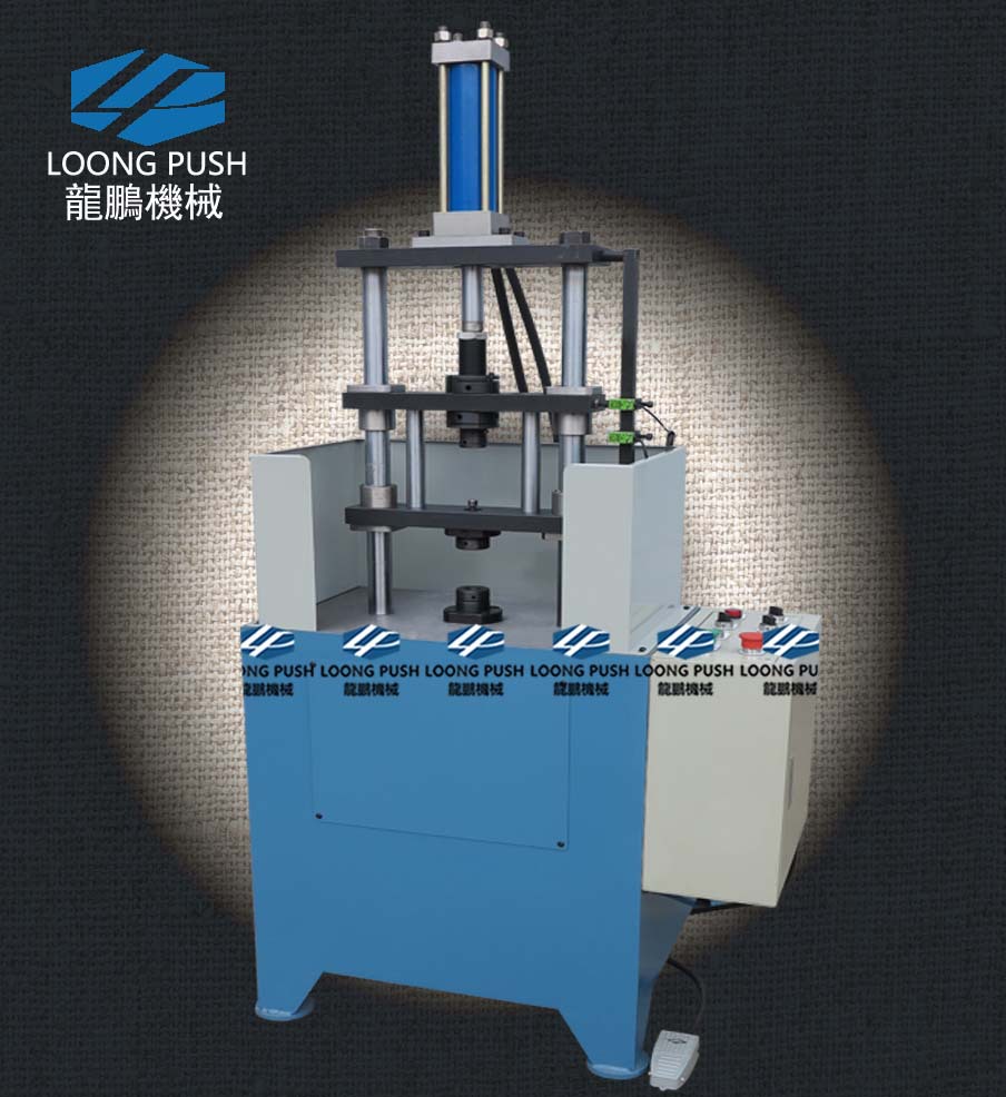 气弹簧自动旋铆机 活塞杆旋铆机