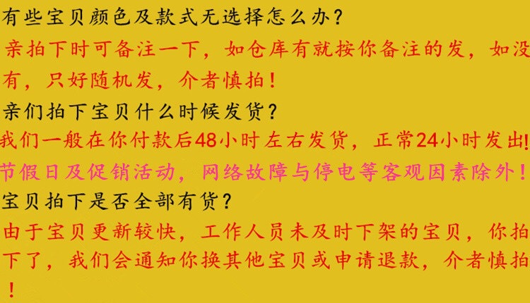 3米卷尺 自动伸缩随身携带工程测量钢尺 2元店货源五金工具批发详情4