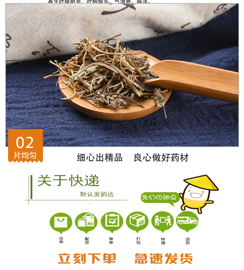 Tian Xian Teng (Aristolochia debilis) — Dried Caulis Aristolochiae Stem, Unsulfured Bulk Herb quality and texture