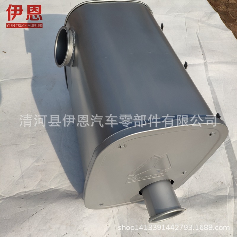 WG9719540001.jpg