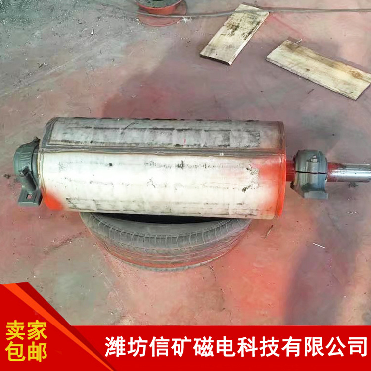 厂家供应  永磁滚筒干式除铁机 强磁单筒磁选机 磁滑轮