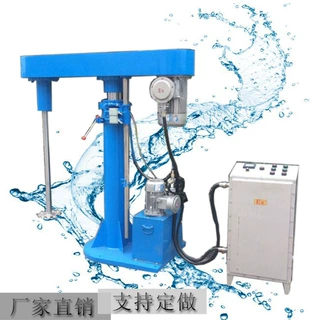 厂家现货 油漆混合搅拌设备 5.5KW液压高速分散机
