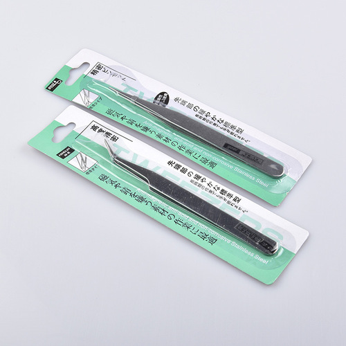 Tweezers stainless steel handmade DIY tools mobile phone repair masonry painting succulent accessories elbow tip wholesale 14g