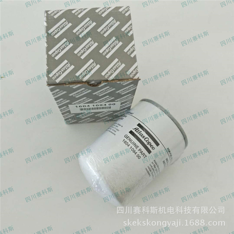 1604109400必威手机app下载betway必威betway必威燃油过滤器 柴油