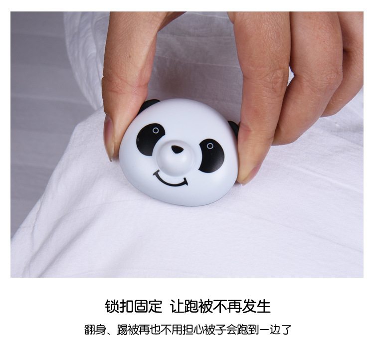 被子防跑扣详情副本_12