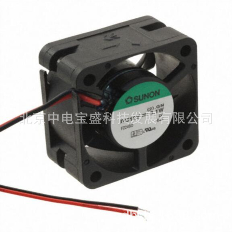 MF92251V2-1000C-A99 DC系列轴流风机92*92*25mm