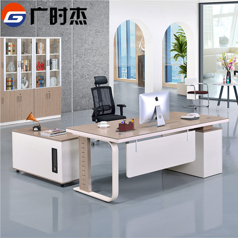 广州广时杰工厂直销简约现代老板桌 柚木色U型脚大班台大班桌现货|ms