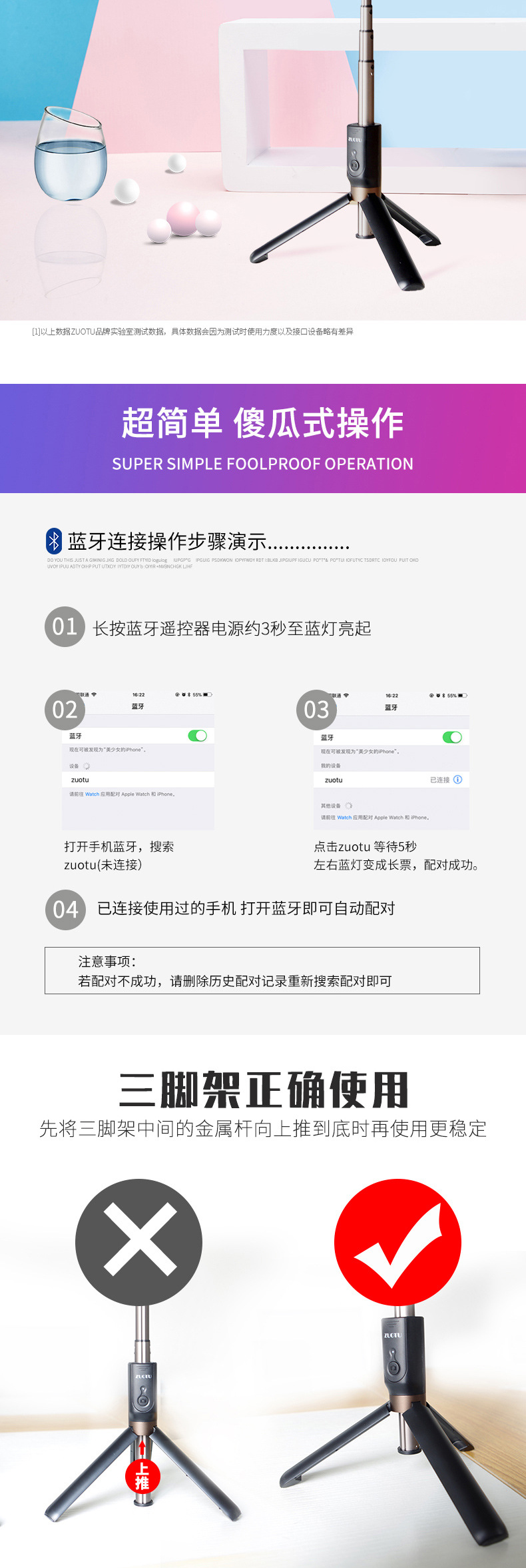 Perche selfie en Alliage d aluminium - Ref 3386710 Image 15