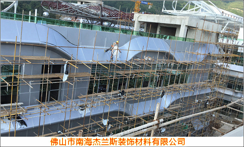 龙岩密拼铝板,双曲铝单板杰兰斯系列