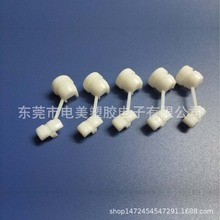 ��P�C�䱣�o��7N-2�Դ���� ����6N-4UL�J�C��A��늾�����3P-4