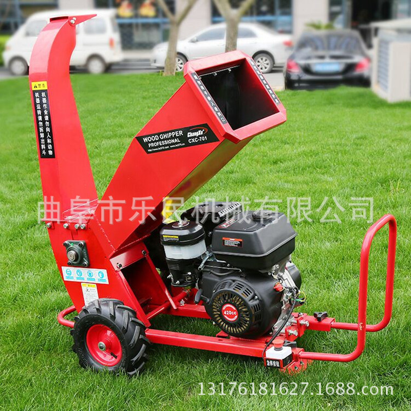 樹枝粉碎機(jī)