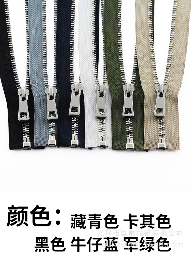 金属拉链白金11.jpg