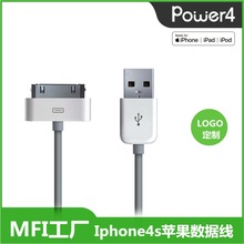 MFI认证工厂 适用iPhone4 4s手机数据线ipad2 30pin数据线苹果