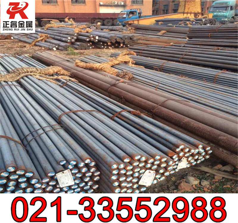 DIN德标15S20易切削钢棒 15S20热轧圆钢 冷拉钢 锻打