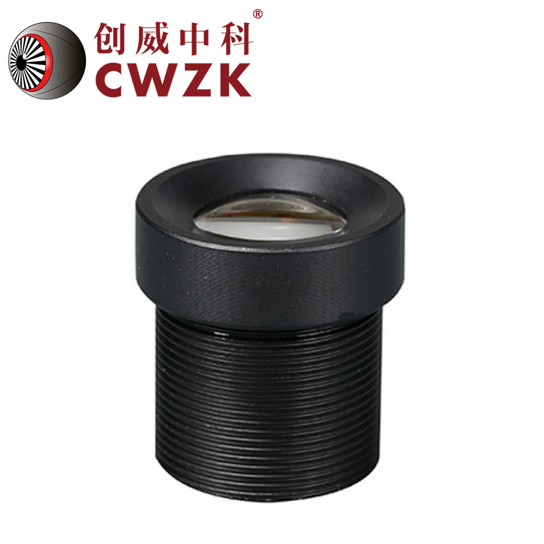 单扳镜头 小镜头8mm 监控镜头 半球小镜头 高清镜头 CCTV LENS