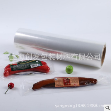 自动真空包装机用七层共挤拉伸膜|高温杀菌食品拉伸膜