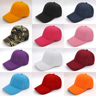 运动帽子定制logo印字男士女式棒球帽户外休闲跑步百搭遮阳鸭舌帽-阿里巴巴