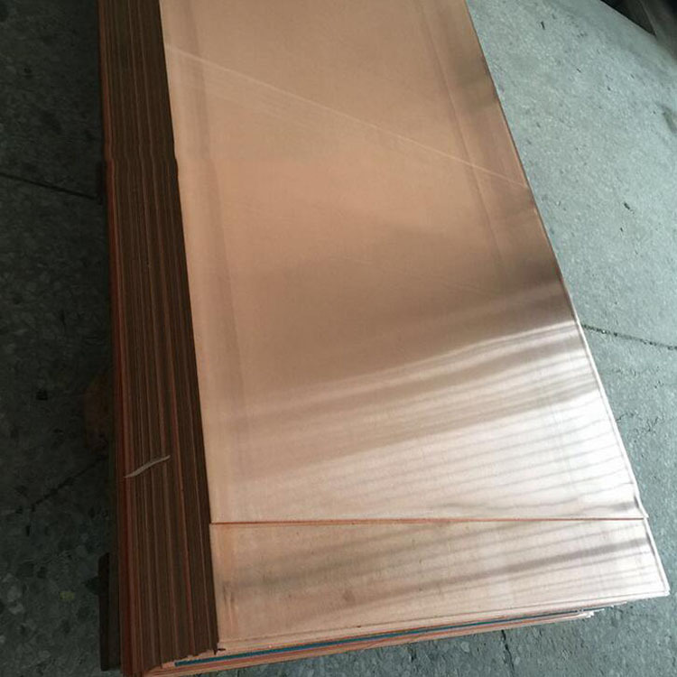 磷青铜板C5191硬直磷铜板 磷铜方片 500*500 800*800mm激光切圆