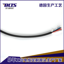 ������о��������TRVV��������| 1000�f���ƄӔ����O�������|