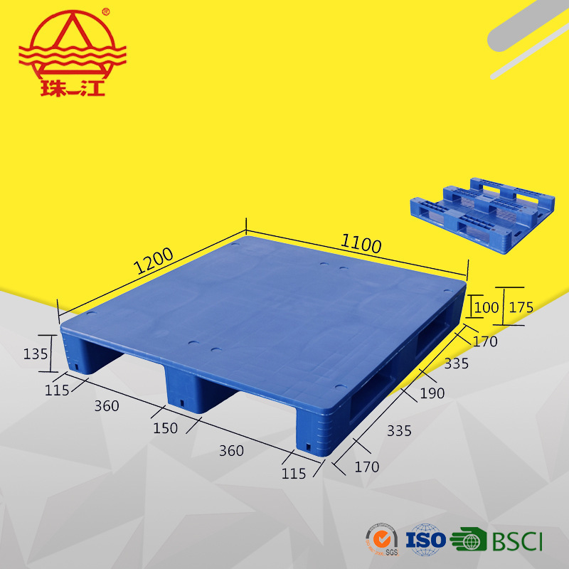 食品行业专用托盘塑料卡板 电动叉车托盘1211平板川字栈板