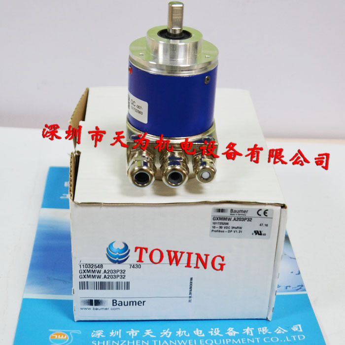 【实物拍摄】Baumer堡盟编码器GXMMW-A203P32