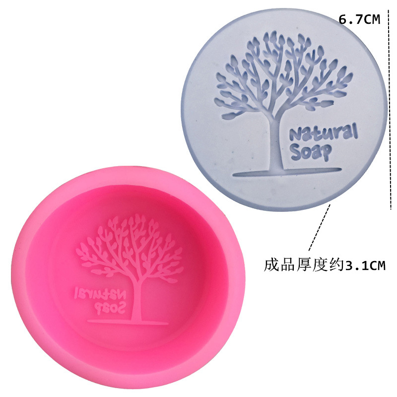 Маленькое дерево в форме натурального мыла модель Natural soap слово мыла плесень для торта силиконовый сахар инструмент для выпечки