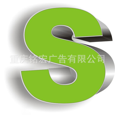 LED sign Manufactor Customize Seiko Stainless word Iron word Aluminum Luminous character