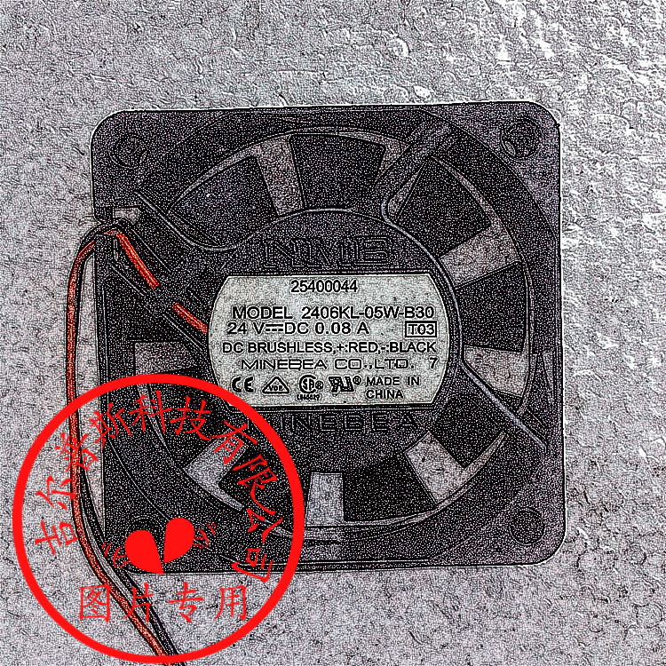 2406KL-05W-B30 24V 0.08A 60*60*15MM NMB散热风扇